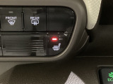 定期点検パック「まかせチャオ」は法定点検や車検に加え、Hondaが推奨する点検・整備、エンジンオイル交換等をパックしています。Honda車を知り尽くしたプロによる半年ごとのチェックいたします。
