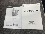 保証書、取扱説明書あります。