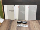 乗ってみて色々操作してみて分からないことがあっても取扱説明書があれば安心ですね!