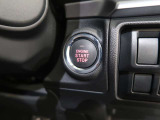 お車の購入に併せて保険も見直しませんか??「SUBARU自動車保険プラン」スバルで自動車保険をご検討してみませんか。保険もセットでお任せ下さい!!