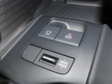 【DRIVE MODE】走り方を簡単に切り替えて、燃費・走り・快適性を最適化できる機能です。ワンタッチで走り方を選べ、燃費重視の普段使いからパワーのある走りまで乗りこなします^^