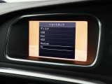 ボルボ・カー天白に在庫がございます。お問合せは052-808-0070まで☆