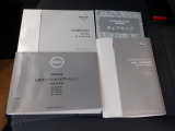 取り扱い説明書等も付いているので安心です。