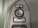 オート格納機能付きドアミラー キーフリーシステムのドア施錠に連動して自動的に格納!乗降時のミラー操作の手間が省けて便利です♪閉じ忘れを防げるほか、降車の直前まで後方の確認ができます!!