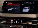 ステアリングサポートで安全を確保致しております。