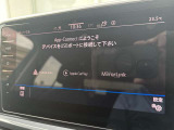 【App-Connect搭載】Mirror Link、Apple Car Play、Android Autoに対応。対応するアプリをナビ画面で閲覧、操作できます。