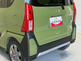【安心】をお届けするため、熊本ダイハツでは自信を持ってお勧めできる車両のみをラインナップしています。