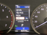 車両情報や燃費データを見やすく表示。
