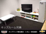 中古車購入のご要望や疑問にお応えします。知りたいこと、聞きたいこと、お気軽にご相談ください。通話無料の専用ダイヤル(営業時間 10:00〜18:00/水曜定休)