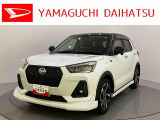 店舗で商談・納車・点検入庫が可能なお客様への販売となります。車をご覧になりたい時は最寄りの店舗へご相談下さい。店舗間の運搬費用は頂きません。