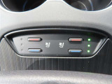 シートヒーター、ベンチレーションも付いています。寒い日、暑い日も快適です♪