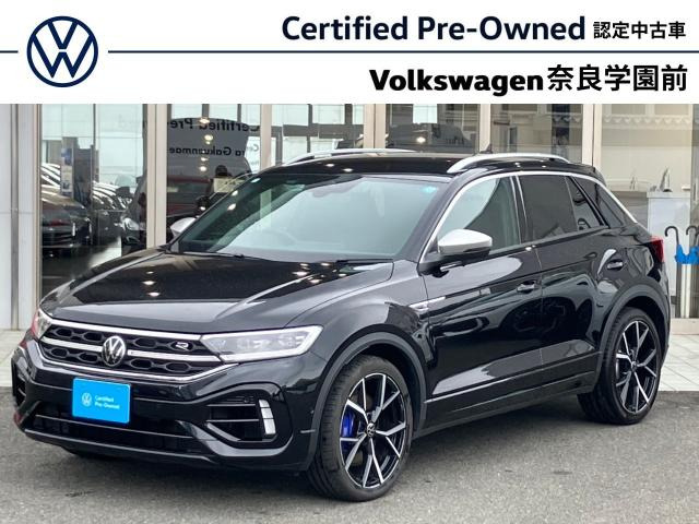 T-Roc R 4WD 