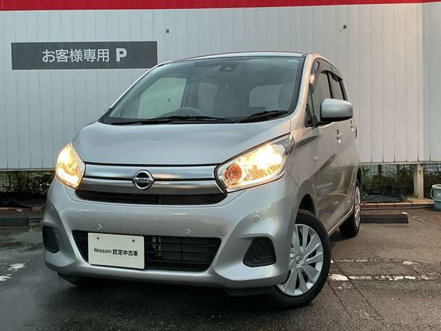 デイズ J