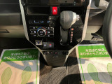 中古車は一物一価、同じようなお車でも、整備状況、外内装の状態など様々です。