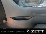 お車に関わることならどんなことでもご相談ください! 自社工場完備・車検整備・鈑金修理・レンタカー・レッカー・自動車保険など、当社なら対応できることがたくさんありますよ!