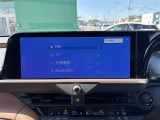 【Bluetooth】ナビゲーションと携帯電話/スマートフォンをBluetooth接続することができます。接続するとハンズフリーで使用することができるので、とても便利です!