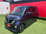 信頼の日産サービス工場で全国どこでも点検&修理を全国2000以上の日産サービス工場があなたの愛車をサポートします。