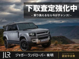 レンジローバーイヴォーク  S 2.0L D200 ディーゼルターボ 4WD