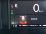 自社整備工場で点検整備をおこなってからお渡ししています。車検が残っている場合は『12ヶ月点検整備』を、車検整備付きの場合は『車検整備』をおこないます。整備費用は車両本体価格に含まれています。