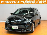 群馬県にお住いの方のみに販売させて頂きます。