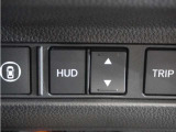 ◆HUD(ヘッドアップディスプレー)◆道路標識や、駆動力の配分状況なども表示します。少ない視線・焦点移動で必要な情報を読み取れます。