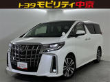 オンライン相談開催中!全国からのお問い合わせをお待ちしております♪