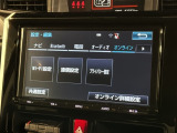 お客様ひとりひとりに合わせてお見積りをお出ししております。ご要望があればお気軽にスタッフまでお問い合わせください!