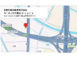 全国の日産販売店で保証が受けられるので遠方からのお客様も、安心してご購入頂けます。