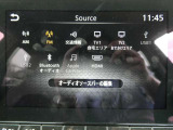 Nissan Connectナビゲーション☆大画面ディスプレイ・フルセグTV・Bluetooth・USB・HDMI・Apple CarPlay&Android Auto連携☆