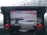 疲れを感じたら、車を止めてテレビを見ながら休憩してはいかがでしょう