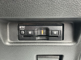 ETC車載器搭載です。スマートICも増えてきており、必須装備といって良い便利装備です