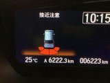 システム上売約になる場合がございます。ご来店は事前予約をお願い致します。