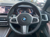 国道246号線沿い、南町田グランベリーパーク駅すぐ。BMW Premium Selection 東名横浜/〒194-0004 東京都町田市鶴間5-18-1