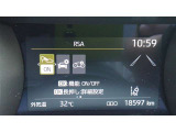 安全装置も多彩