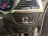 【BMW正規ディーラー】BMWプレミアムセレクション町田鶴川/〒195―0063 東京都町田市野津田町2413―6/営業時間:10:00ー18:00
