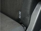 ◆ISOFIX◆シートベルトいらずでチャイルドシートと固定金具を連結するだけでガッチリ固定できます。