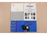 スマートキー・車両説明書・メンテナンスノートございます。