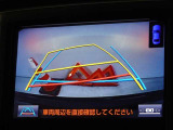 バックガイドモニターを装備しています、車庫入れもラクラクです。