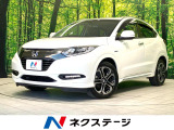 純正SDナビ バックカメラ 衝突被害軽減システム 禁煙車 ハーフレザーシ
