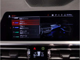 ☆オンライン商談・動画配信サービス実施中!!☆気になるお車の詳細を動画またはビデオ通話でご案内させていただきます!!
