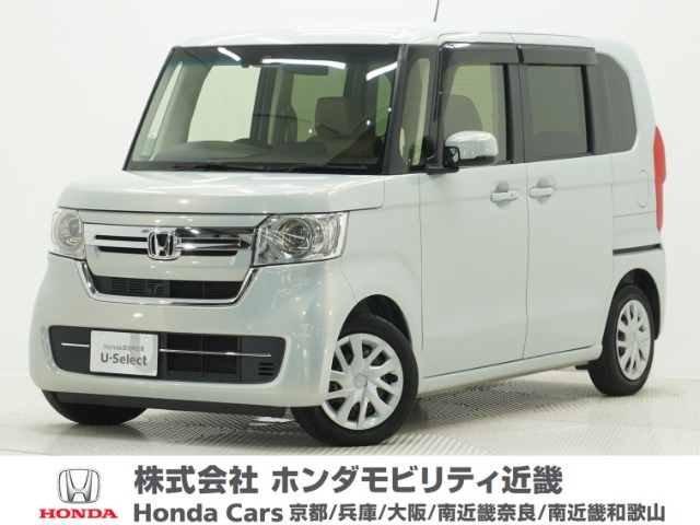 N-BOX L 