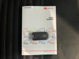 愛媛ダイハツの中古車を探すなら公式情報サイト「愛媛ダイハツ ユーキャッチ」で検索♪