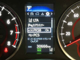 当社のU-Carは隅々までチェック、整備した高品質車をお客様の元へお届けしています。