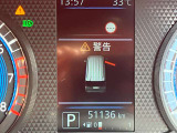 走行51136km!!
