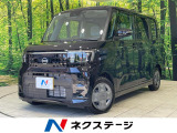 両側電動ドア 純正9型ナビ 全周囲カメラ 衝突被害軽減システム 禁煙車