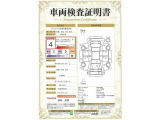 【4】キズ、へこみは少なく、全体的に良好な状態です。弊社では、全車両に対して「認定車両検査員」がクルマの状態をくまなく検査し、修復歴はもちろん、わずかなキズも正確にお伝えします。