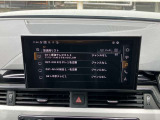 MMIナビゲーション搭載 地図データ最新版にアップデート後ご納車させていただきますのでご安心くださいませ。