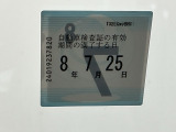 車検整備実施後の納車となりますので、次の車検は購入から2年後です