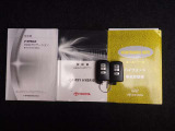 トヨタ認定中古車保証付!(1年間、距離無制限 HV車はHV保証付) 別途延長保証もご用意しております♪ ぜひ現車を確認にご来店ください