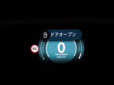 ヘッドアップディスプレイ
